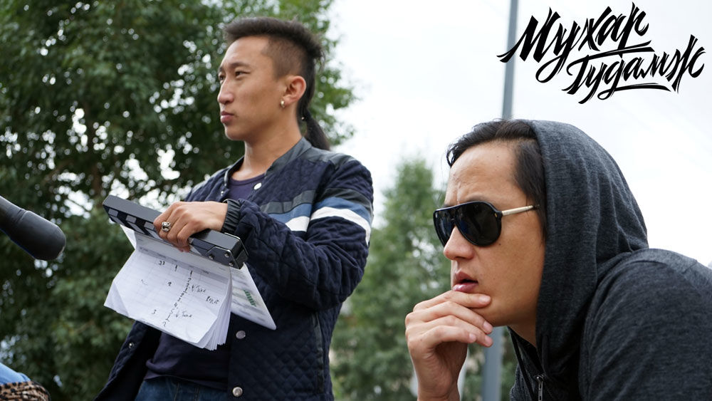 ”Мухар гудамж”