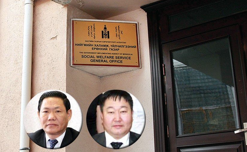 Мөнгө завшсан дарга нарыг баривчиллаа