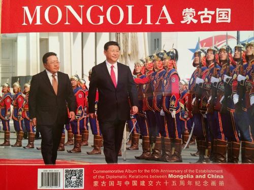 Хятадын “LOOKWE”-д Монголын тухай