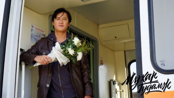 “Мухар гудамж” киноны трейлэр цацагдлаа 