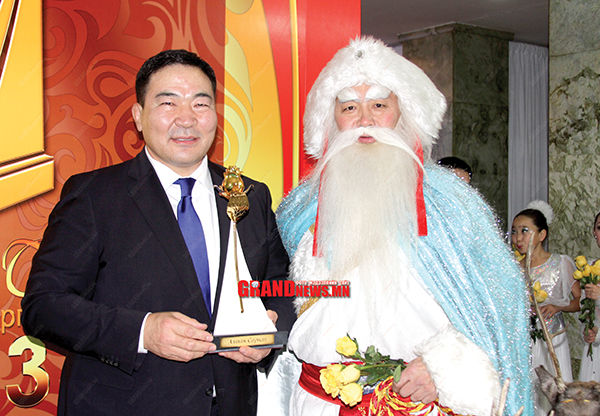 ”Алтан сарнай”-2013