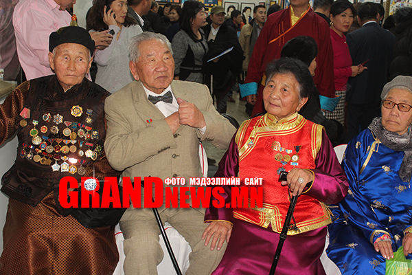 25 жилийн өмнөх Та...