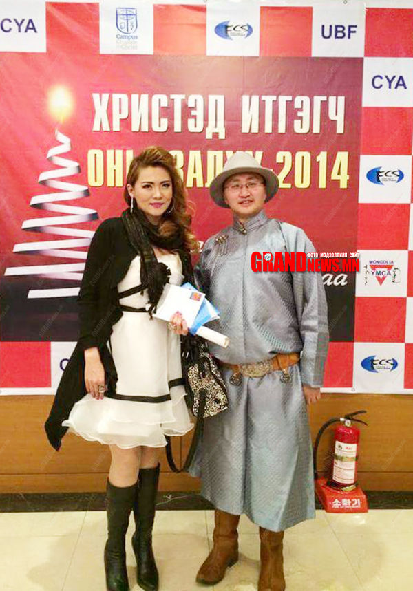 Христэд итгэгч оны залуу