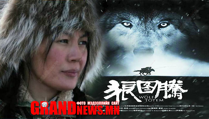 Р.Анхням  “Оскар”-т хүрэх үү?