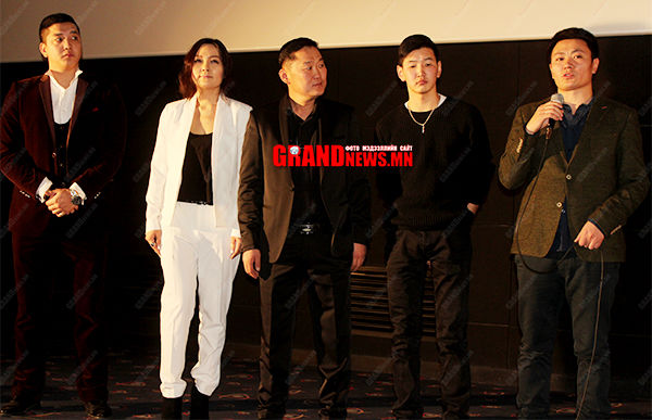 ”Саарал хүн ”/фото/