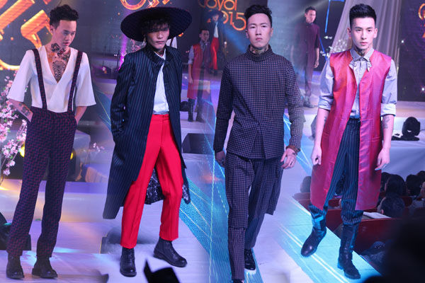 Авангард ”Гоёл”