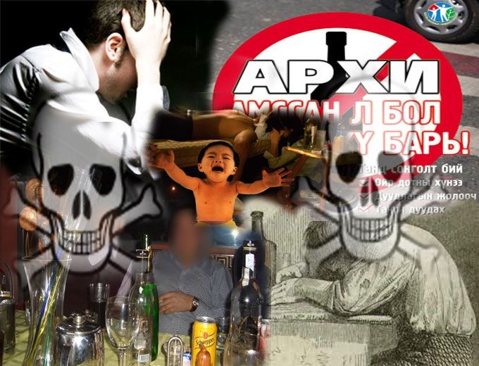 Хар мөртэй ”хар ус”-ны наймаачин түшээдэд хэлэх үг!