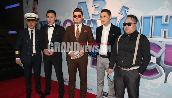 Аз жаргалын ШОК ямар байдаг вэ?