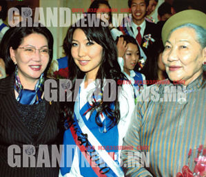 Би амьдралын сайд, гэрийн дарга биш