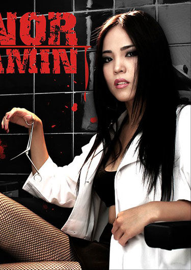 Итгэлгүй хайр бас л нүгэл