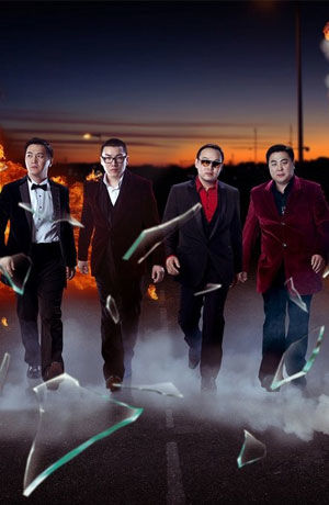 “Камертон”-той он жилүүд