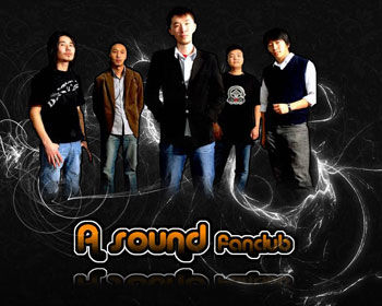 Баярын мэнд “A Sound”