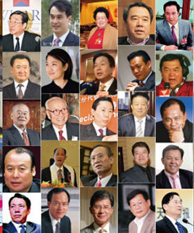 Улстөрөөр угшил хийсэн Хятадын баячууд