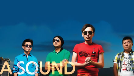 “Цонхон дээр суусан ялаа” нээлтээ хийнэ