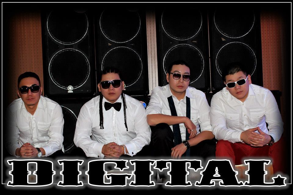 “Дижитал”-тай 15 жил 