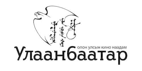 “Улаанбаатар” кино наадам ирэх сард болно