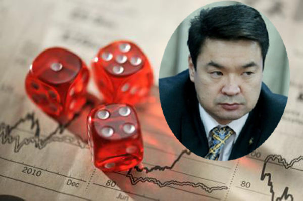 Хумина хумина гэхэд...