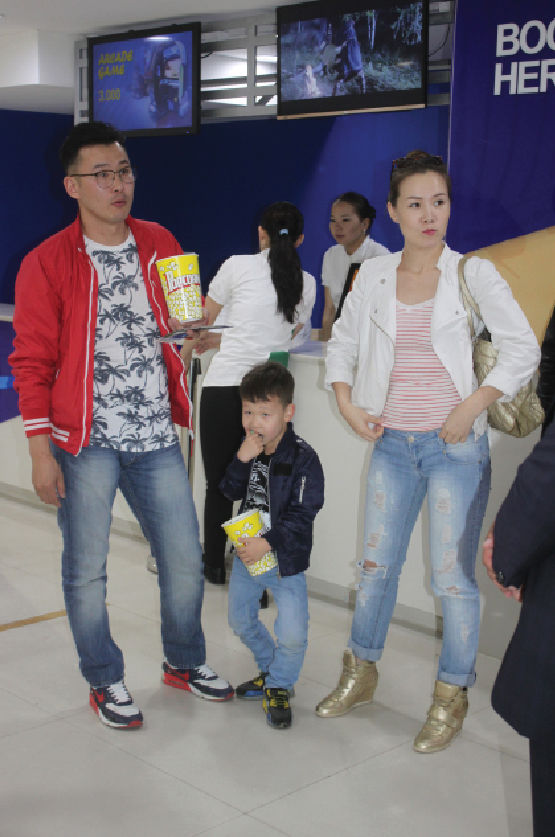 Жинсэн өмдний шинэ чиг хандлага