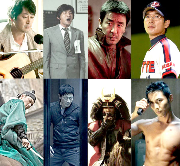 Солонгосын хамгийн өндөр орлоготой кино одод 