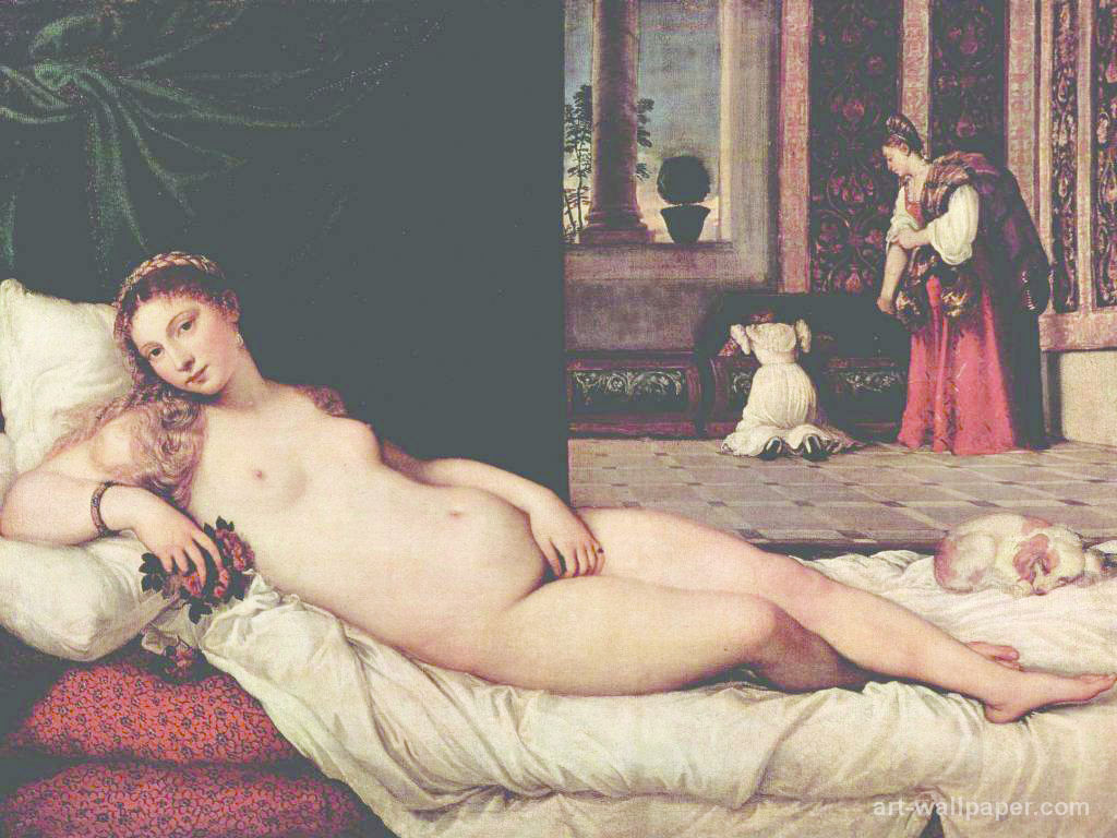 Нойрсож буй Охин тэнгэр