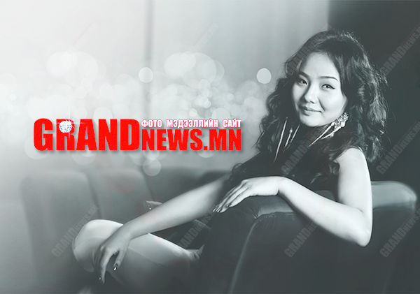 Отгон гүнж гэх тодотгол олны өмнө үргэлж гоо үзэсгэлэнтэй байх үүрэг хариуцлага оногдуулсан 