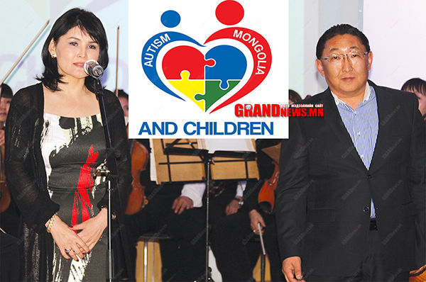 Аутизм ба ээж, хүүгийн түүх