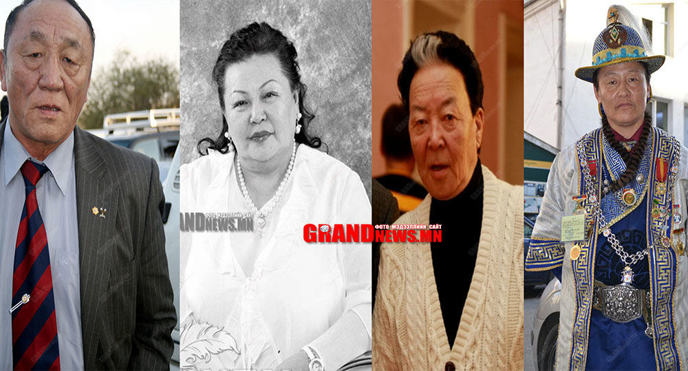 Цол гуншингийн цогтой марафон!