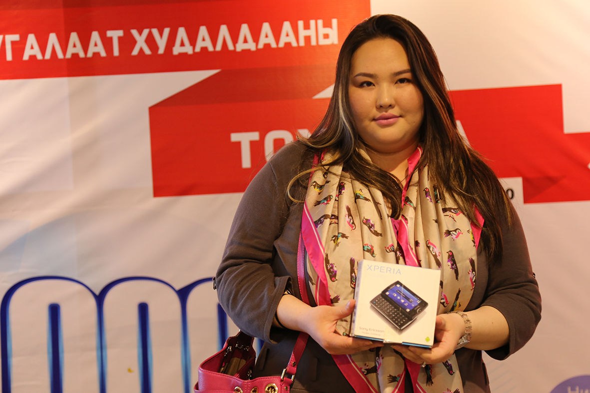 10 сая төгрөгийн азтанууд тодорлоо