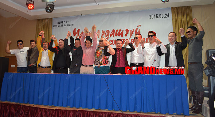 “Тасархай” таван хамтлаг нэгдлээ
