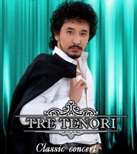 Өвөрмөцийн тухай ... 