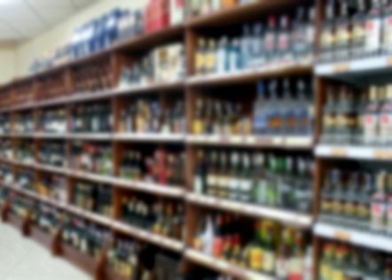 Өнөөдөр болон маргааш архи, согтууруулах ундаа зарахгүй