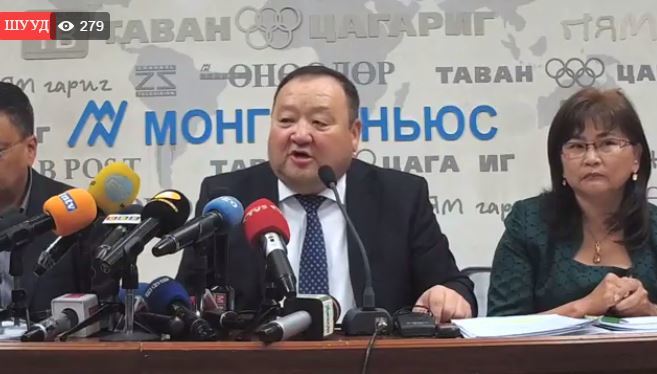 Шуурхай мэдээ: Эрдэнэтийн удирдлагууд Ц.Нямдоржийн мэдээллийг үгүйсгэлээ