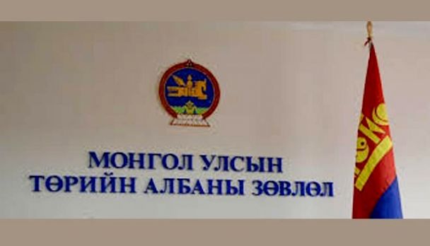 Удирдах албан тушаалтны сонгон шалгаруулалтад тэнцсэн алба хаагчдыг нэрийг хүргүүлжээ