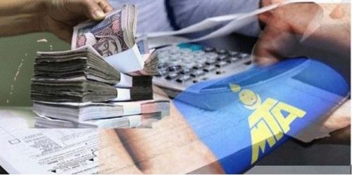 Тэрбумаар тоологдох хадгаламжтай гишүүдээсээ татвар аваач ээ