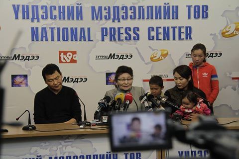 Тагнуулын байгууллагын мөрдөн байцаалтын процетур НЭГ ИЙМЭРХҮҮ