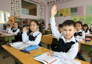 Сурагчдын амралт ирэх долоо хоногт эхэлнэ