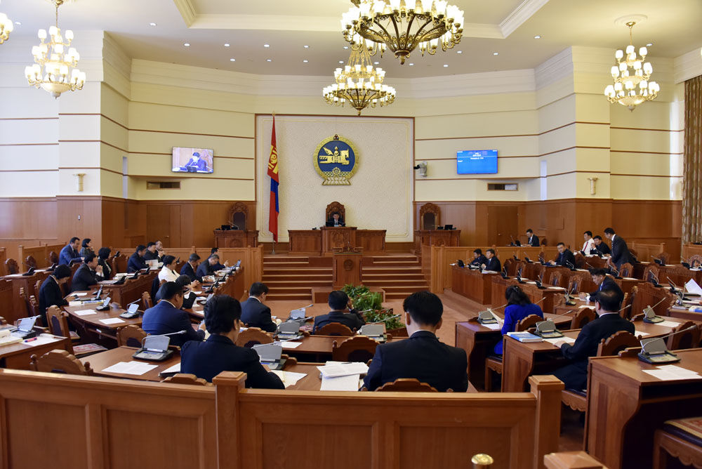 Чуулганы хуралдаан үргэлжилж байна