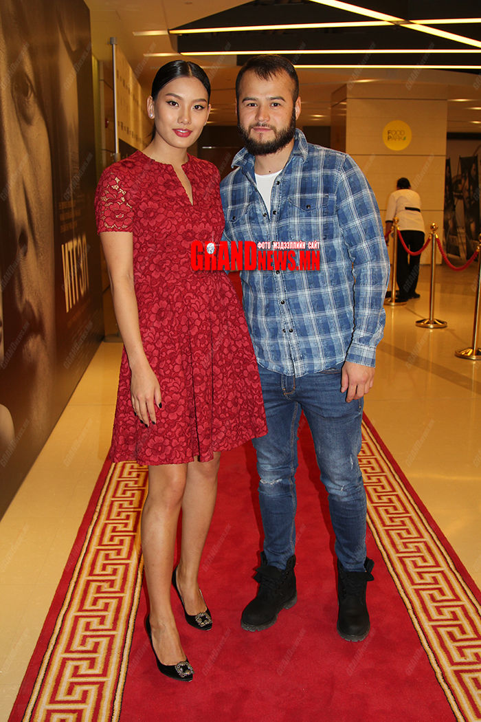 Салсан ч юм шиг үгүй ч юм шиг