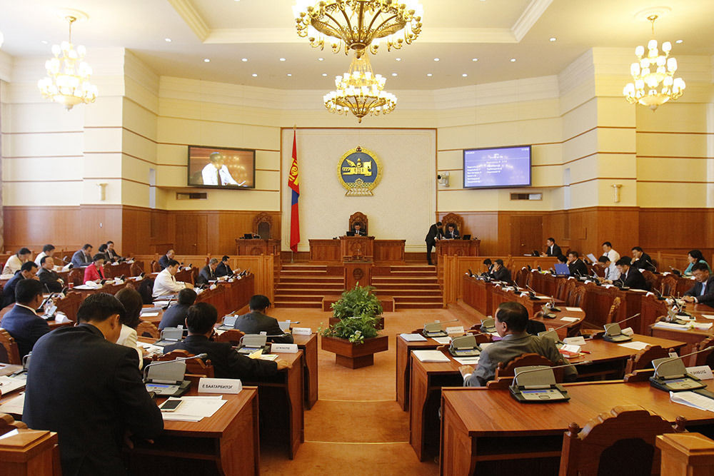 УИХ-ын чуулганы өнөөдрийн хуралдаанаар юу хэлэлцэх вэ?