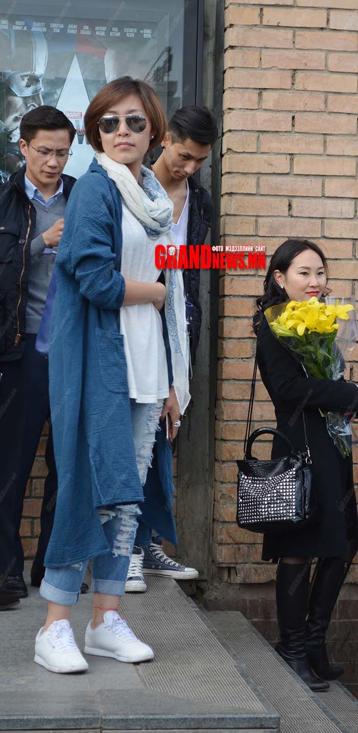 Синглээрээ...  