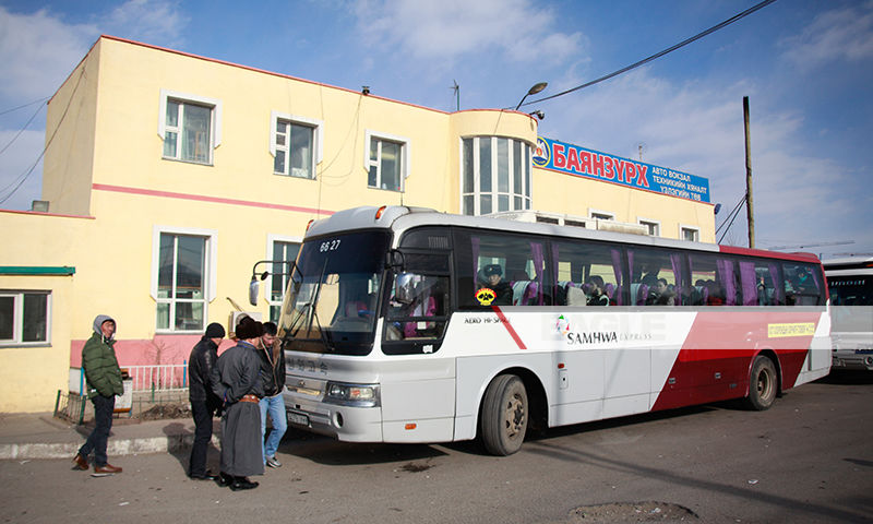 Орон нутагт зорчихдоо даатгалтай автобусаар үйлчлүүлээрэй