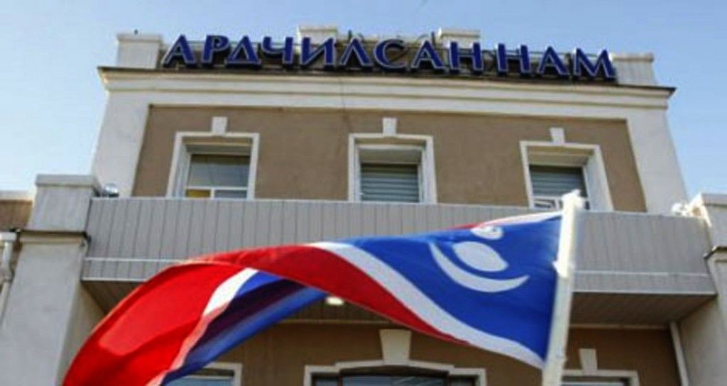 АН-ын удирдлагууд гишүүдийнхээ “амыг барих”-аар шийдвэрлэжээ 