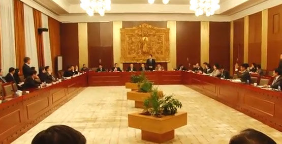 Байнгын хороогоор хэлэлцэх асуудлууд