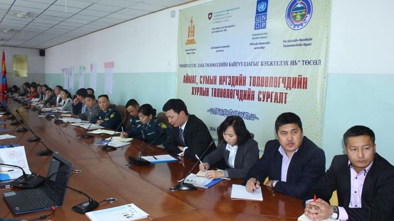 АТГ-ынхан Увс аймагт гурван өдөр ажиллана