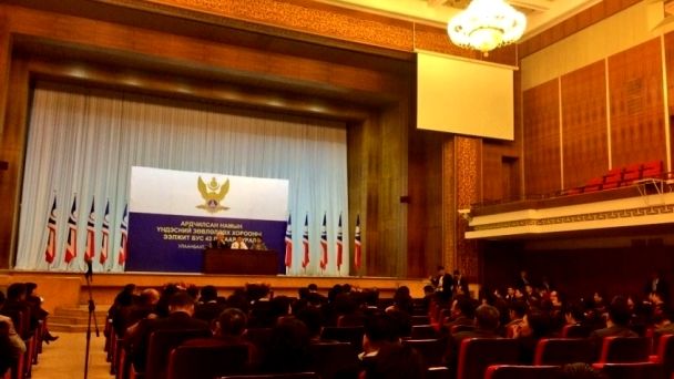 АН-ын ҮЗХ энэ сарын 16-нд хуралдана