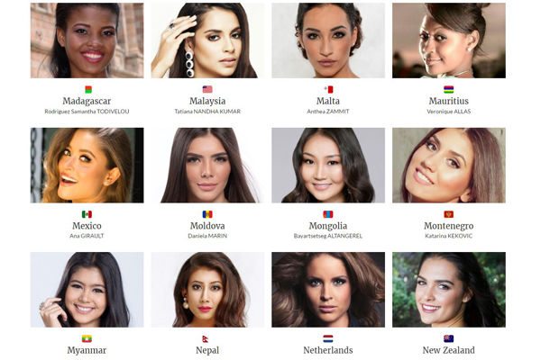 Танилц: “Дэлхийн мисс 2016”-д оролцох 130 орны үзэсгэлэнт бүсгүйчүүд