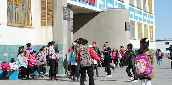 Сурагчдын амралт пүрэв гарагт эхэлнэ