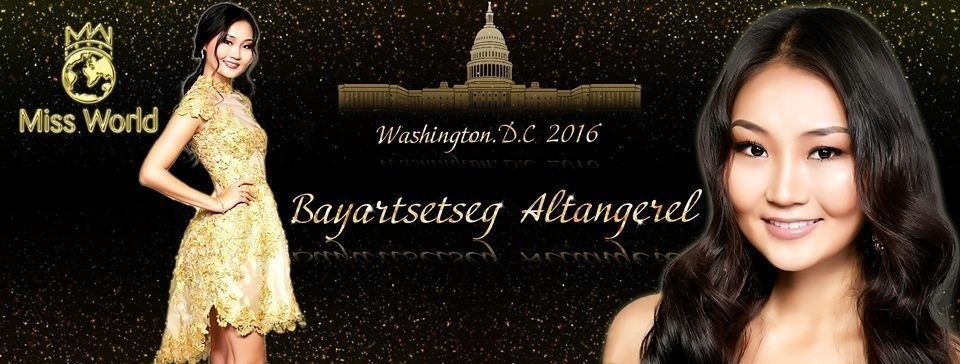 А.Баярцэцэг өнөө өглөө нислээ