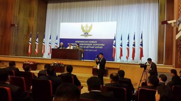 АН-ын ҮЗХ-ны хурал 10 хүний ирцтэй байна 