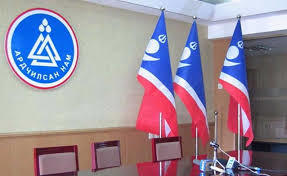 АН-ын ҮЗХ маргааш хуралдана